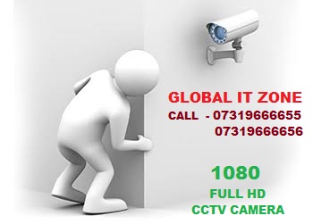 GLOBAL IT ZONE is leader of CCTV Camera surveillance system in champaran. We are distributing CCTV camera a well as other security products through a channel of CCTV Camera Dealers, Distributors